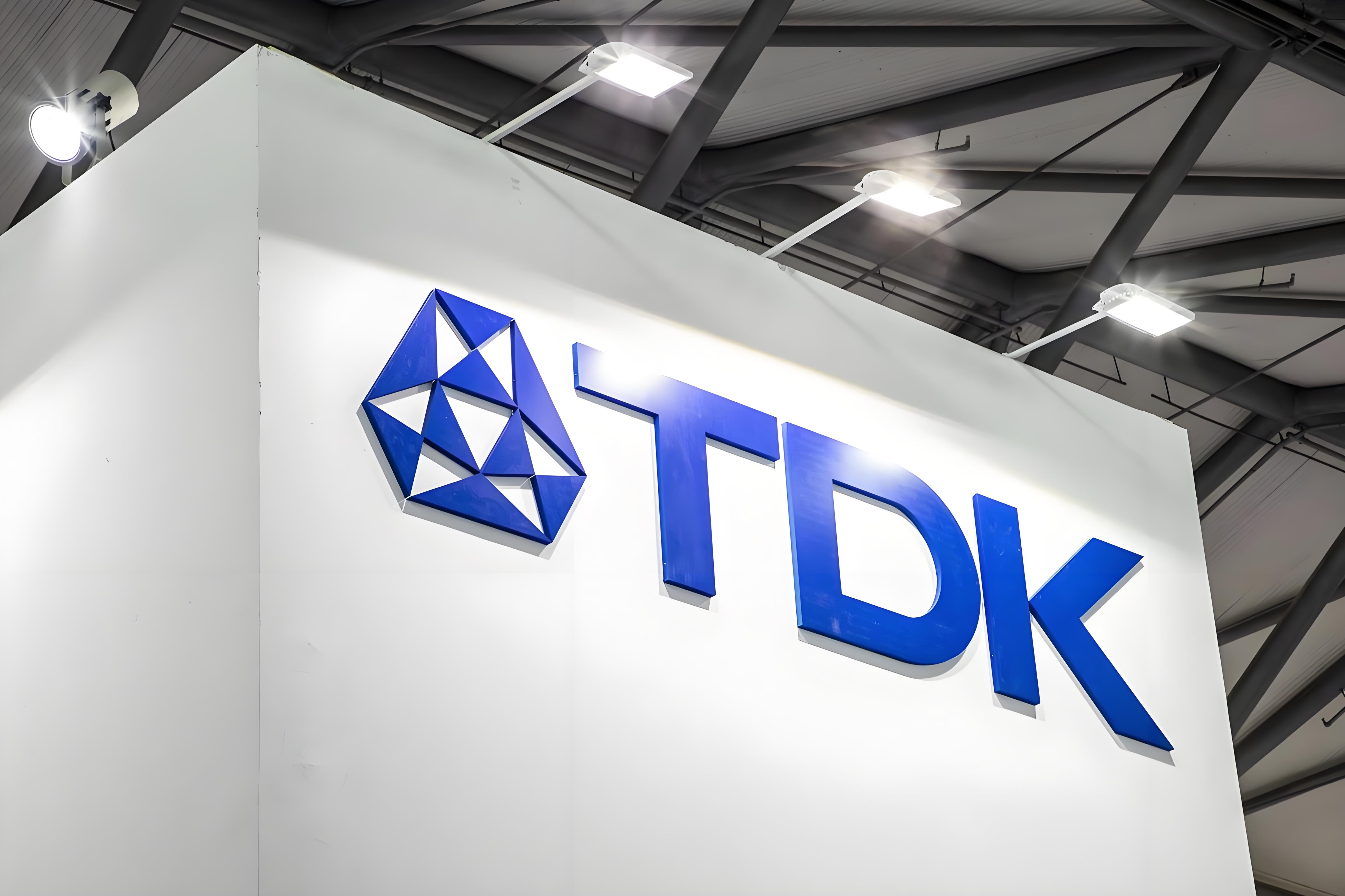 TDK滤波器的作用有哪些？（元器件小知识）