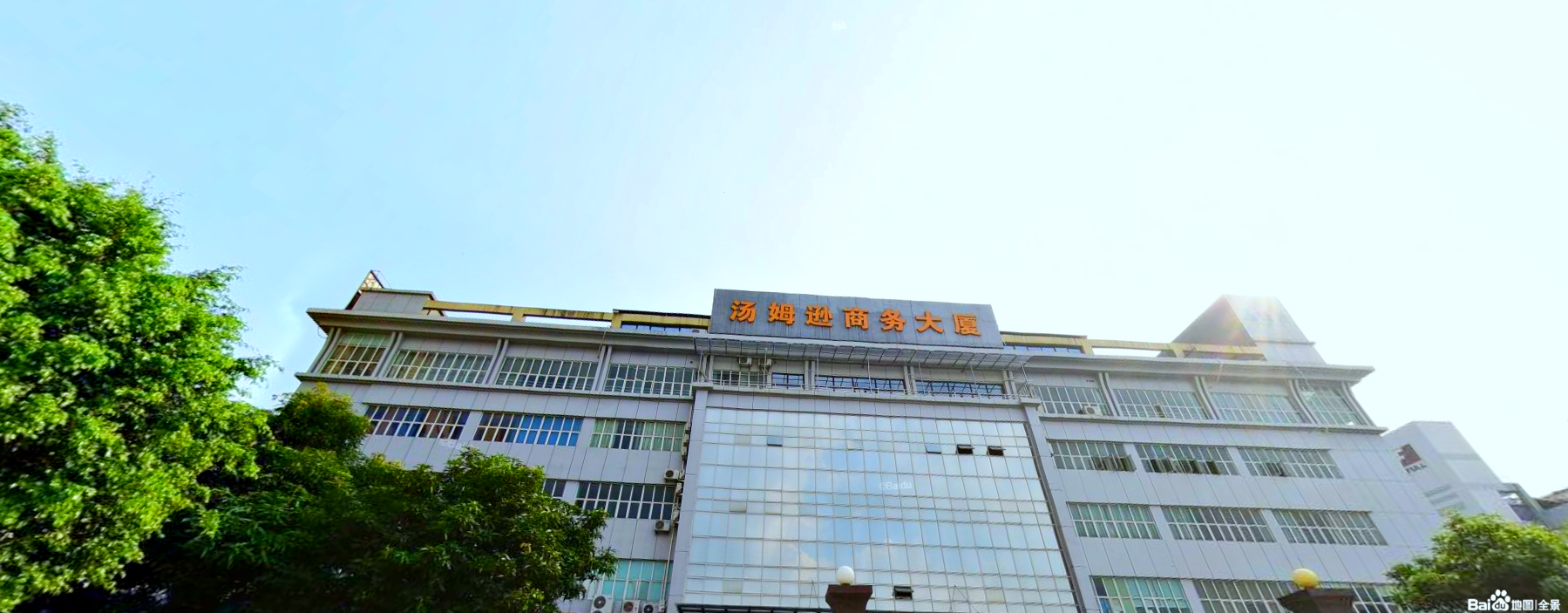 QQ20250523-135307.png